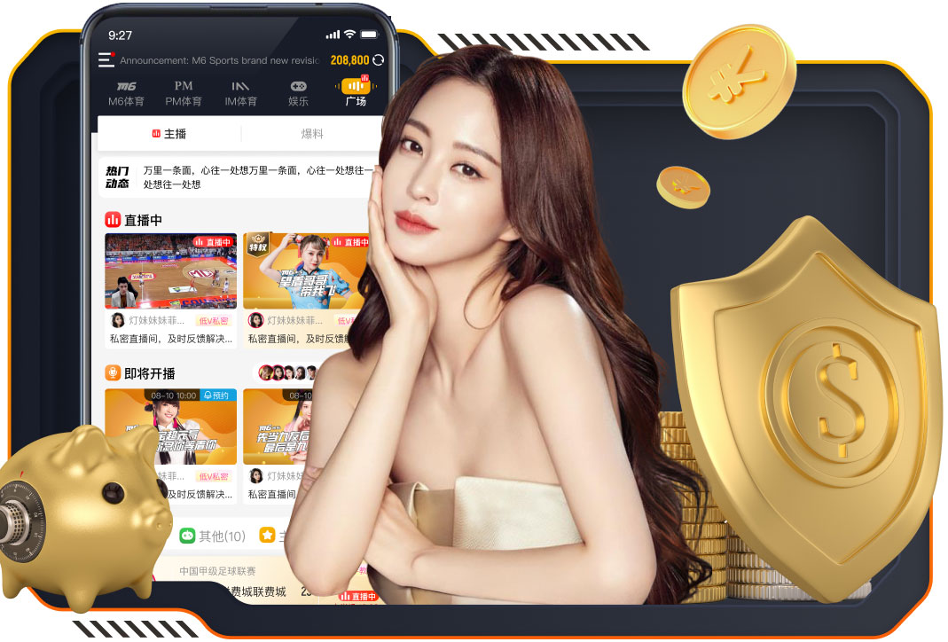 www.hth.comapp下载 1.8米宽阳台园林景观设计