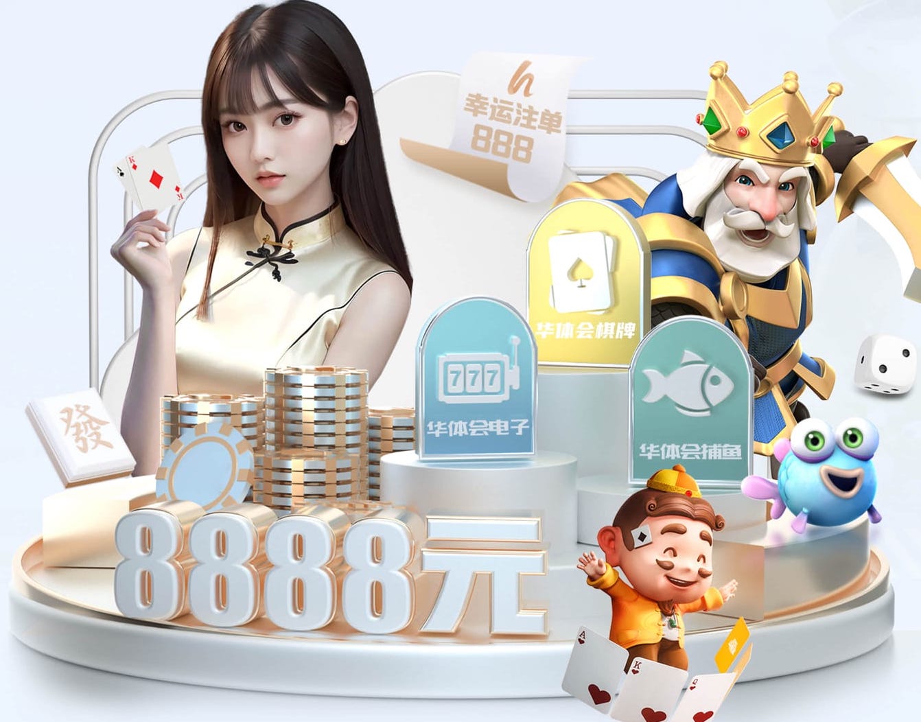 www.hth.comapp下载 10000平园林景观设计