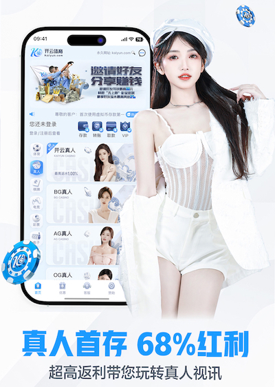 www.hth.comapp下载 “园林管理工作面临困境：如何优化城市环境？”