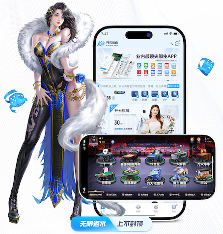 www.hth.comapp下载 洛河小区绿化工程项目有哪些