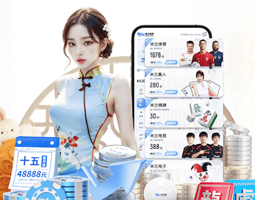 www.hth.comapp下载 潮州园林绿化工程合同