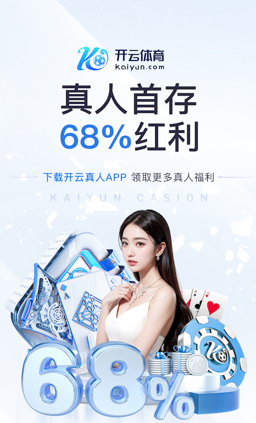 hthcom-APP下载 加强草坪病虫害防治：确保园林健康生长